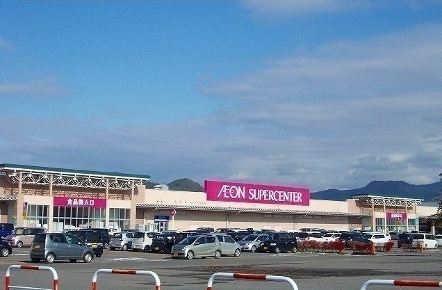 エアリーヒルⅡの周辺|イオンスーパーセンター　大館店まで650m