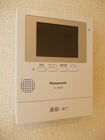 ボヌール・アミィのその他