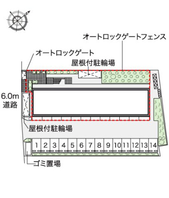 【その他】 | レオパレスβ
