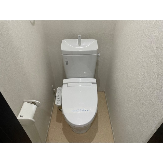 メゾンドジュネス大森台のトイレ