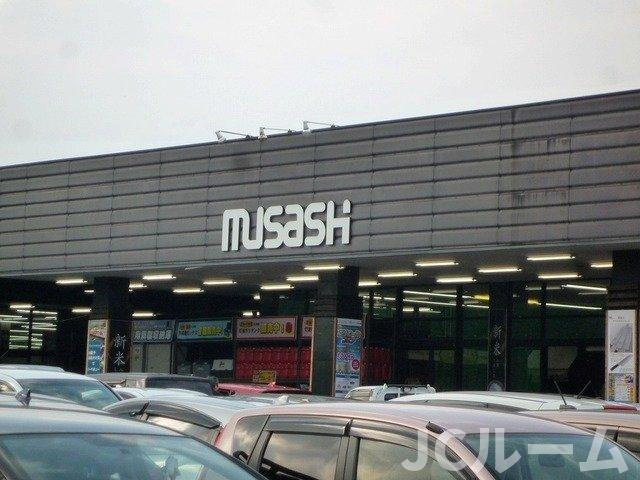 レゴリスＢの周辺|スーパーセンタームサシ上越店まで850m