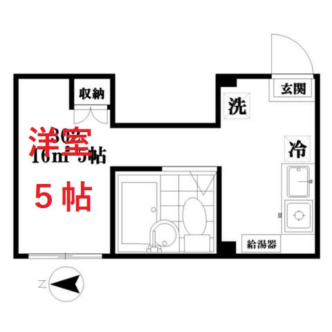 【間取り】 | リプロン大森8