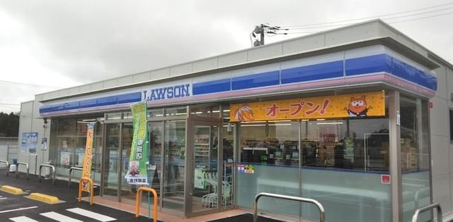 イタリアン　ヴィラの周辺|ローソン 富岡上手岡店まで4800m