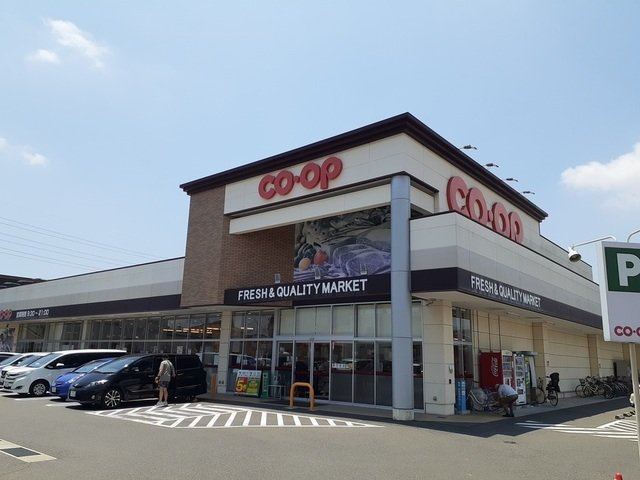 サウスエイトの周辺|おかやまコープ福富店まで450m