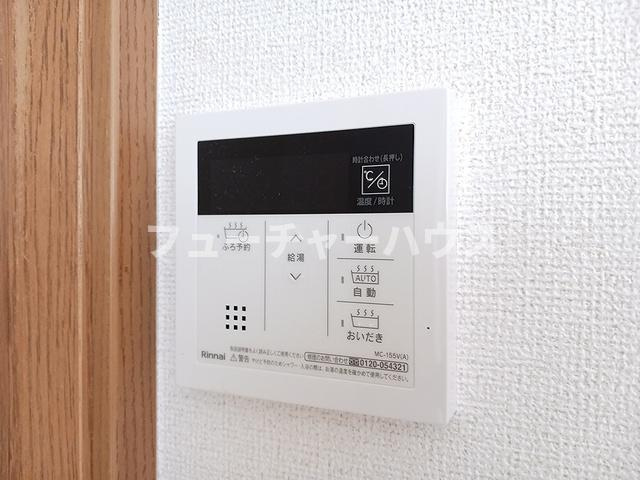 メゾンエクセルＡの設備