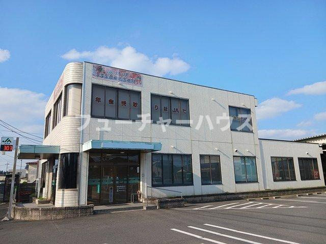 ハーベスト・ハウスの周辺|JA水戸渡里支店まで600m
