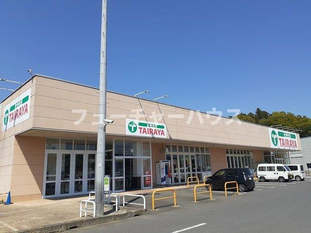 アルトイーガーＢの周辺|エコス笠間寺崎店まで500m