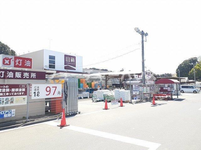 アルトイーガーＢの周辺|山新笠間店まで1300m