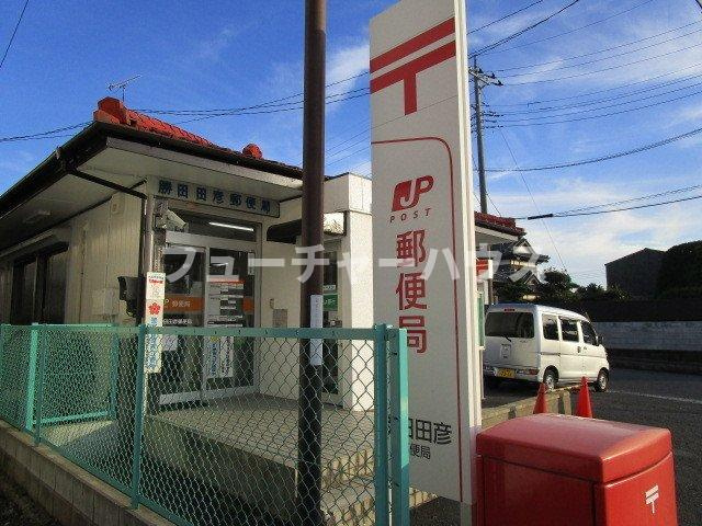 シルバーグラスＦの周辺|郵便局まで1300m