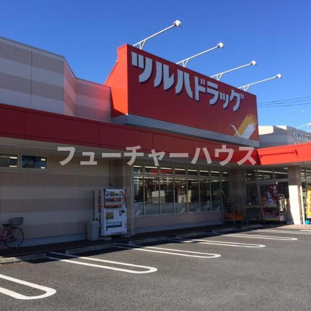 ベルメゾン三ノ町の周辺|ツルハドラッグ水戸三の丸店まで856ｍ
