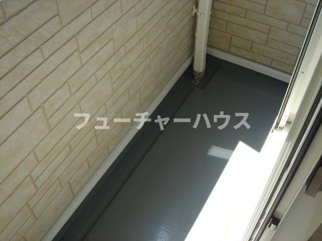 アムール平須のバルコニー|ベランダ