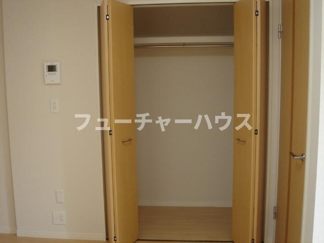 アムール平須の収納|クローゼット