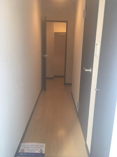 【玄関】 | レオネクスト和光四番館
