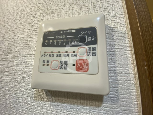 M‘s Streamの設備|M‘s Stream(エムズストリーム）　浴室リモコン