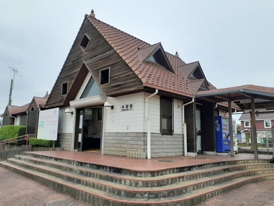 【周辺】 | サニー　アヴニール | 関東鉄道常総線 小絹駅まで420m