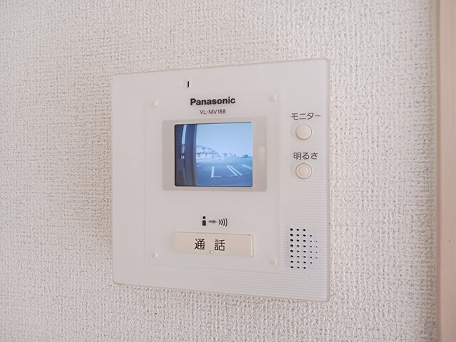 【セキュリティ】 | プロムナード参番館
