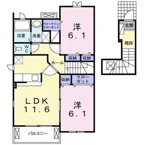 【間取り】 | プロムナード参番館