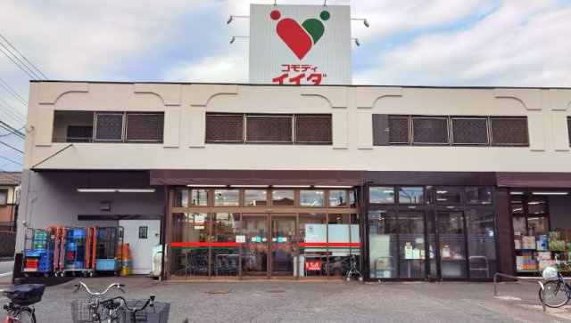 レオパレスシュテルンの周辺