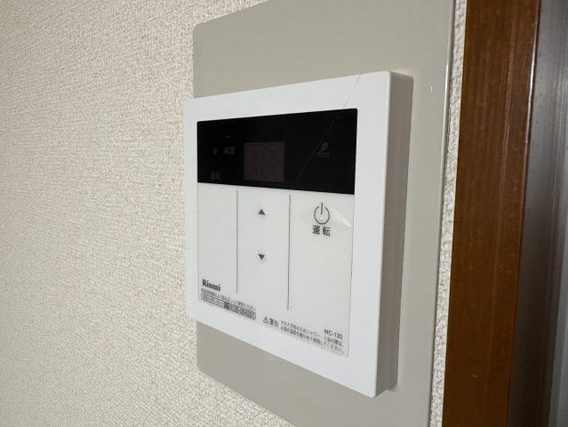 【設備】 | エクセルマロン-宮前3丁目-