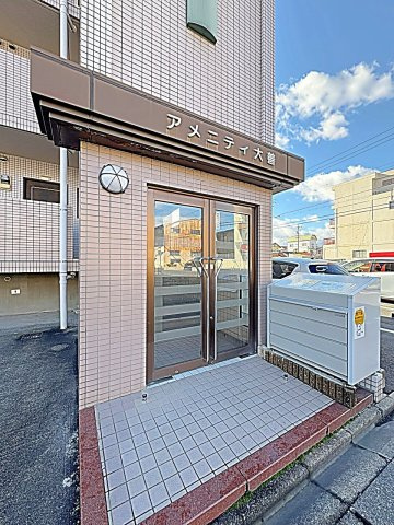 アメニティー大善のエントランス