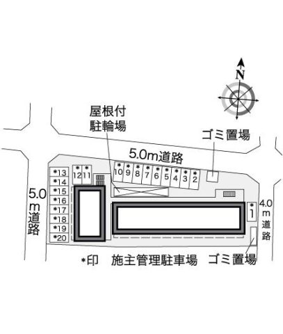 レオパレス菊井のその他