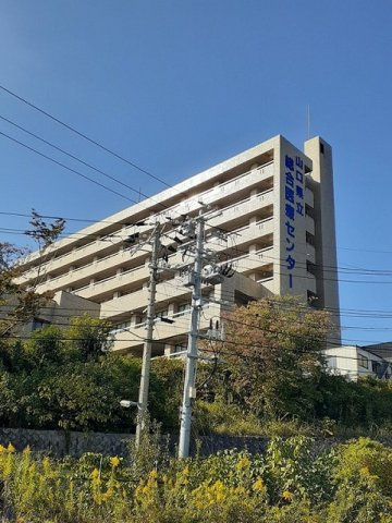 下右田アパート　Ａの周辺|山口県立総合医療センターまで2200m