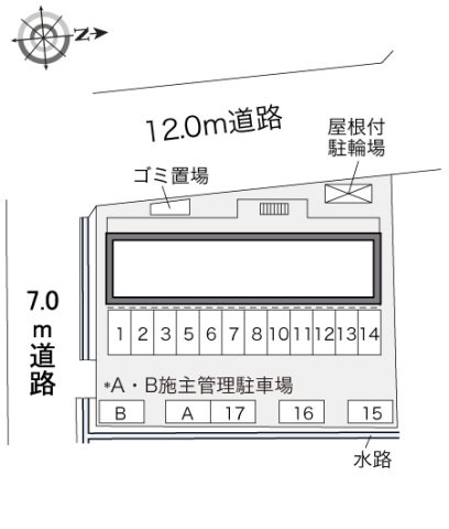 レオパレスしまざきのその他