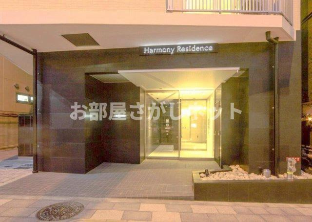 ハーモニーレジデンス三田【おとり物件なし】#学生・社会人にオススメ！初期費用分割払いOK！のエントランス