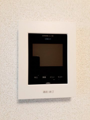 【設備】 | ファースト　ステップⅢ