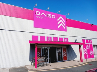 【周辺】 | ファースト　ステップⅢ | ダイソー宇和れんげ店様まで260m