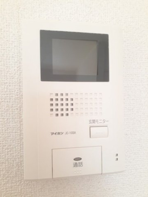 【設備】 | アロッジオ　Ｍ　Ｂ