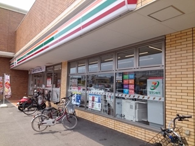 【周辺】 | アウスピカーレＢ | セブンイレブン北井門２丁目店様まで850m