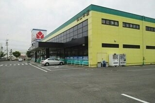 【周辺】 | アウスピカーレＢ | ヤマダデンキ松山本店様まで1000m