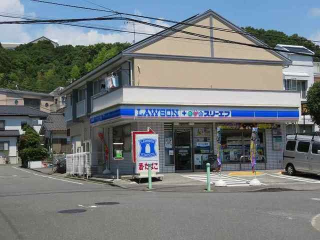 リリー・ヒルズの周辺|ローソンまで350m