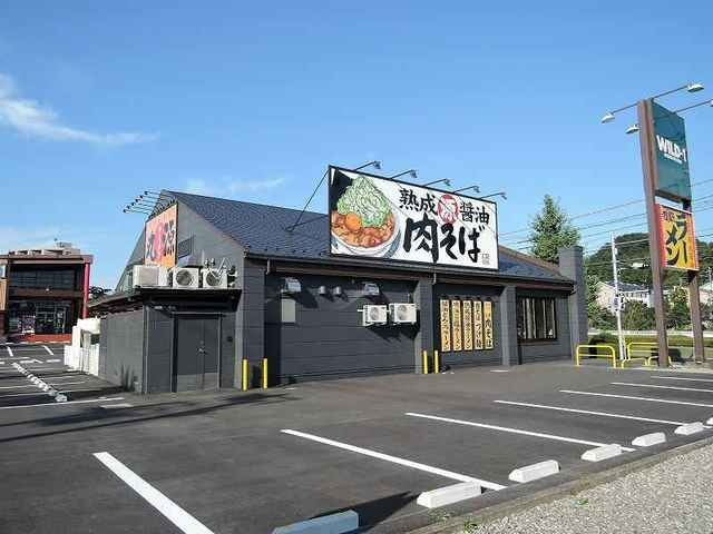 リリー・ヒルズの周辺|丸源ラーメンまで110m