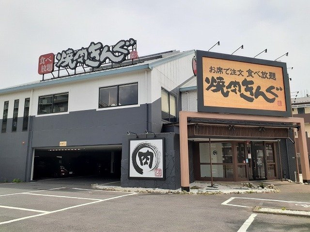 ドリームⅠの周辺|焼肉キング船橋夏見台店まで570m