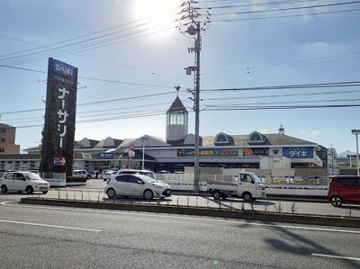【周辺】 | ピュール・ソレイユⅡ | ＤＣＭ朝生田店様まで1300m