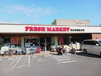 【周辺】 | 幸風 | 松山生協本社余戸店様まで800m