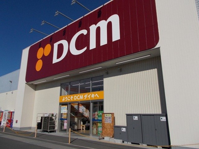 【周辺】 | 幸風 | ＤＣＭダイキ余戸店様まで500m