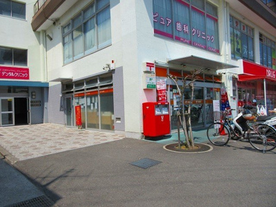 【周辺】 | 幸風 | 松山余戸郵便局様まで600m