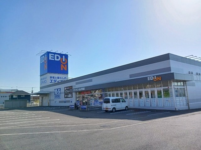 【周辺】 | グレイス・レジデンスＭ | エディオン松山平田店様まで430m