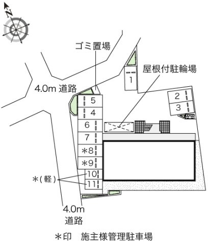 レオパレスチェリーブロッサムのその他