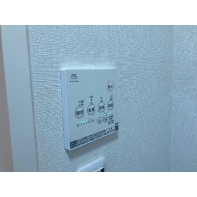 ドエル渕野辺のその他