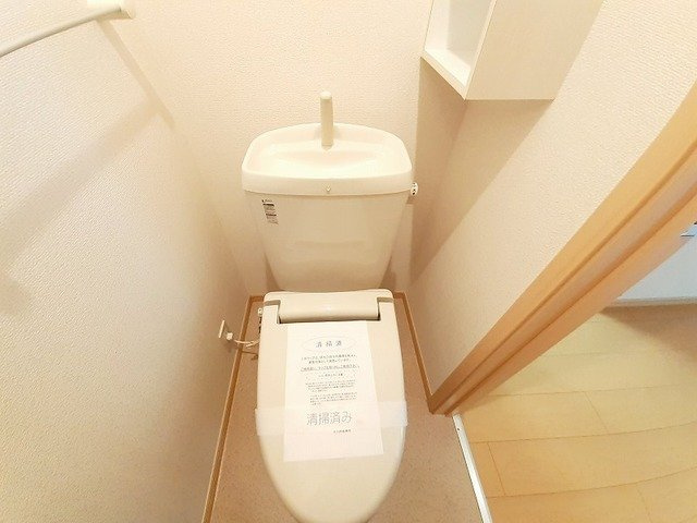 サンリットリバーⅡのトイレ