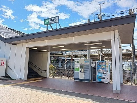 ビオレタＡの周辺|蓮田駅まで1500m