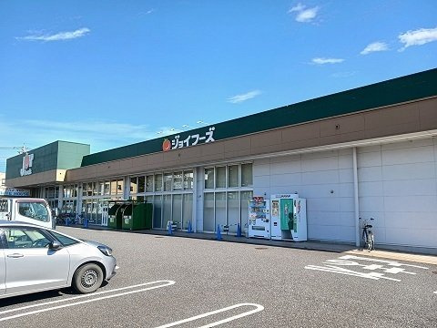 ビオレタＡの周辺|ジョイフーズまで950m
