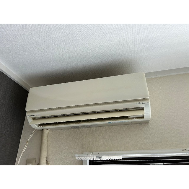 大津ヶ丘ハイツのその他