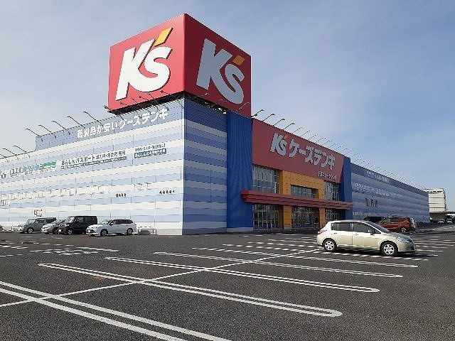 グリーンコートＡの周辺|ケーズデンキ千葉ニュータウン店まで1800m
