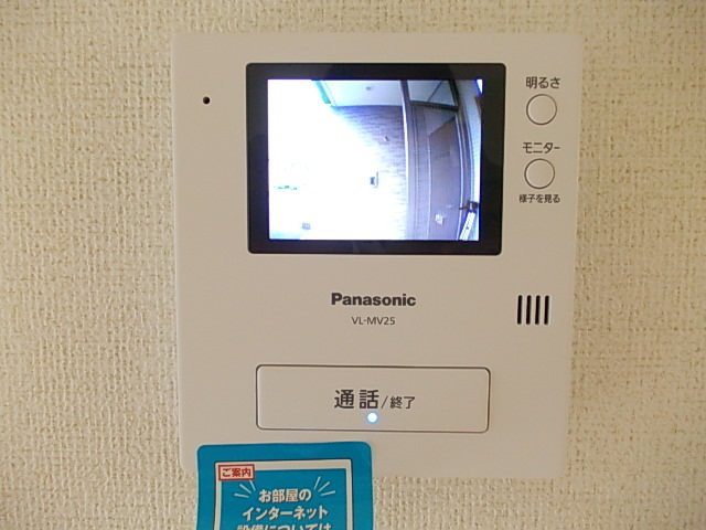シックス　シュライン　エデンＡのセキュリティ