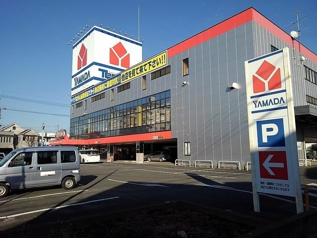 シュトラウスの周辺|ヤマダデンキテックランド八潮店まで1600m